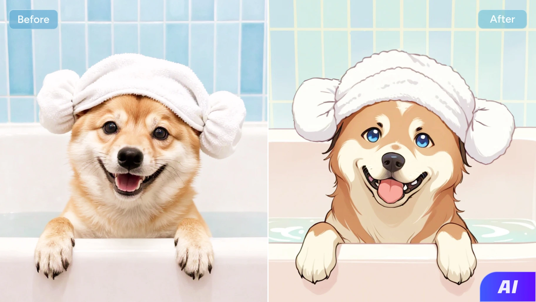 aieaseの無料AIフィルターで犬の写真をアニメ風に加工する